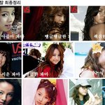 내 여자<b>친구</b>도 <b>이런</b> 파마 해봤으면~ㅠㅠ