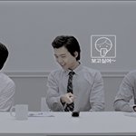 무한도전 멤버중 느끼<b>포즈</b> 최고봉은??