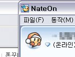 아... <b>착잡</b>하고 더러운 기분....