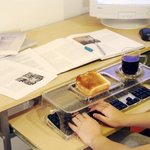 <b>편리</b>할것 같은 keyboard tray