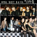 ★★패션쇼 현장 에서 돋보이는 !동방신기 박시연 <b>지진희</b>등!!스타들★