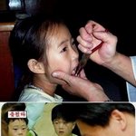 아프겠다 모<b>음판</b> ~
