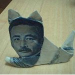 충격!! 일본<b>화폐</b>속의 일본의본질
