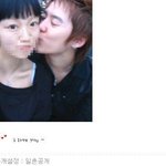 시아<b>준수</b> 여자친구랑 찍은사진