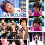 백만불짜리 <b>미소</b>를 가진 남자스타들