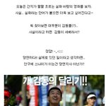 개간지 실화 <b>영화들</b>~!!!!