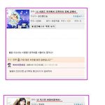 엽기 <b>질문</b> <b>답변</b> 모음
