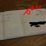 이럴수가..그분이꼭보셨으면좋겠어요
