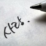사랑에대하여、