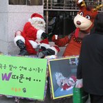 산타가 루돌프 <b>녹용</b>팔아 먹고산다고?!
