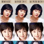 여자 연예인들 눈의 <b>중요</b>성