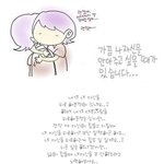 오늘 저 <b>프리</b>입니다! ㅋㅋㅋ