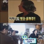 2008무한도전달력 촬영현장 찍찍이~~~