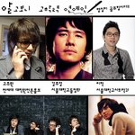 ★★알고보니 <b>고</b><b>학벌</b>!!!연예인~ 우리모두공부합시다★★