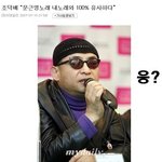 <b>님들</b>아 이거 보셧어여
