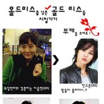 ★☆골드미스!늦깎이 신부의 뒤를<b>이어</b>결혼할스타들?★☆