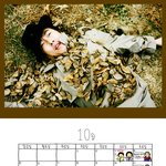 무한도전 2008년 <b>달력</b> 모두 공유해요(10월,11월,12월)
