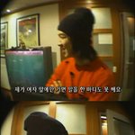 여자가 무섭다던 빅뱅의 구라쟁이 <b>동영배</b>