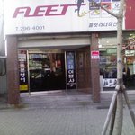 왠지 가기 싫은 <b>여행사</b>..--