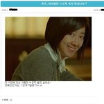 초딩한테 3번낚인 <b>순진</b>한 나...증거자료 첨부..ㅋ