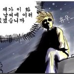 애인없는분 크라스<b>마스</b>에 100% 이쁘고 멋진 애인만드는 비법!!