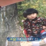 최근 오덕후된 <b>미쓰라</b>진 지못미..