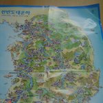 우리국민들이 대운하에 대해 제대로 알아야 될 것 같아서 파일올립니다...