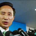 사주팔자로본 이명박...