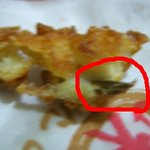 미x야 돈까스에서 바퀴<b>벌레</b>가 나왔습니다-_-