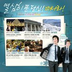 <b>수험표</b>갖고 누리는 특권들