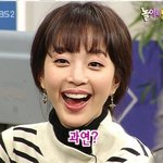 <b>깜찍</b>한 한예슬!!