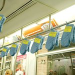 재미있는 지하철 <b>손잡이</b>