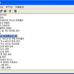 사운드 카드 <b>종류</b>를 모르겠어요