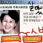 <b>탈출구</b>는.. 어디에