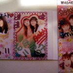 <b>jyp</b> 신인 민과 원더걸스 선예의 스티커 사진