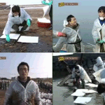 라인업 <b>서해</b> 특집 어떻게 생각하세요?