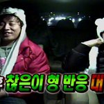 무한도전에 파리바게뜨에서 <b>케익</b>사면 주던 북극곰모자 갖고싶어요~~