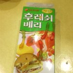 <b>보호색</b>이란..