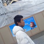 <b>절묘</b>해 ㅋ 먹는거야 뱉는거야?