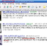 <b>이루</b>공익근무를쳤는데.....................