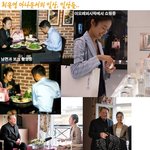 결혼하고 더 예뻐진 최윤영 아나운서