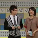 예쁜 <b>고민정</b> 아나운서