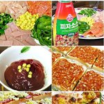 <b>피자</b>토스트
