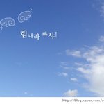 제 성격에 문제가있는지.. 학생인데 대인관계 불화. 지적좀 해주세요