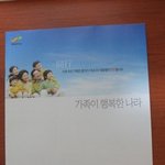 요즘은 <b>투</b><b>잡</b> 시대1