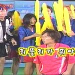 <b>쿵쿵따</b> 할때 최코디~~
