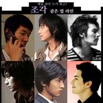 ●<b>예술</b>옆라인!!!!죽음인 완소남들중 최고는?●