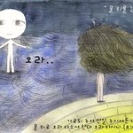 <b>물위</b>로