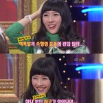 4차원 <b>선미</b>가 신기했던 소녀시대 수영?