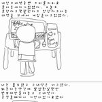 스타<b>초보</b> 친구 이야기~ 들어볼래?